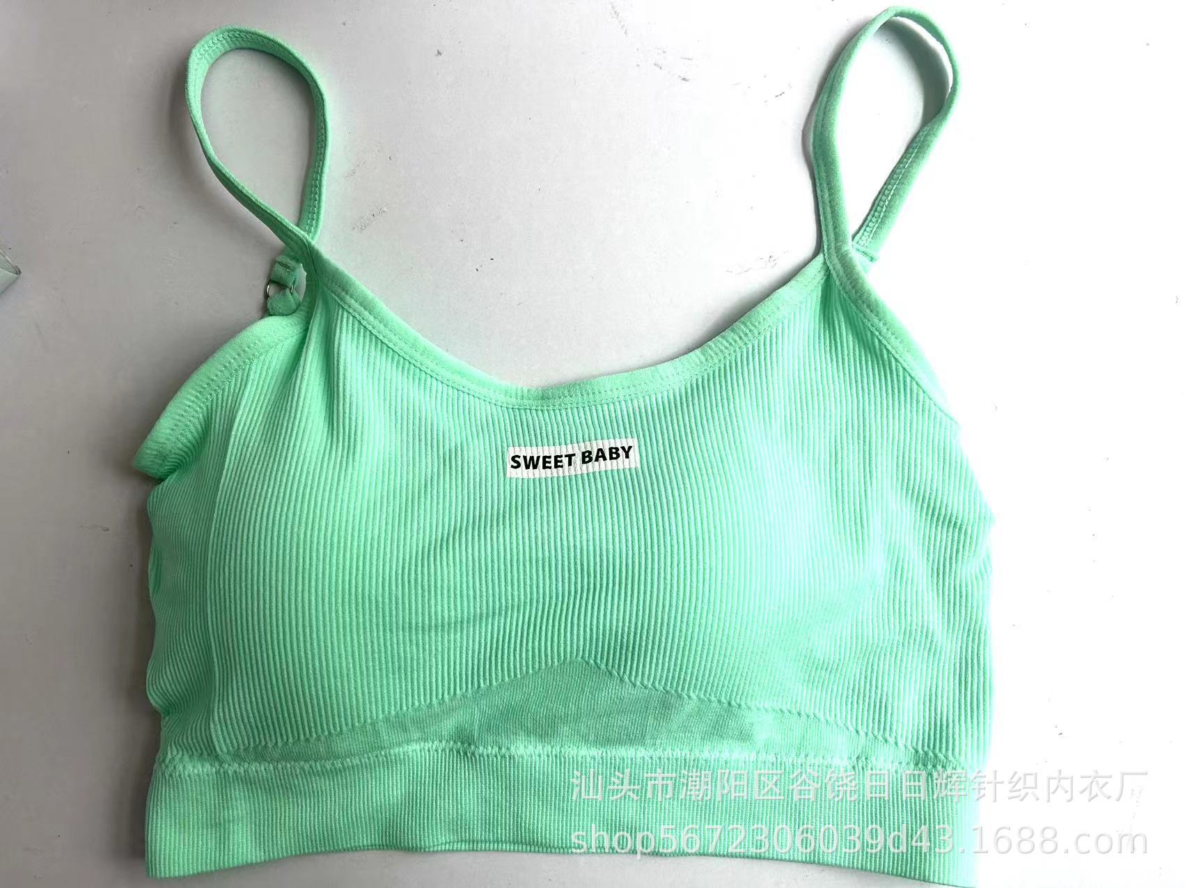 High Waist Strap Yoga Suit Women's Sports Bra