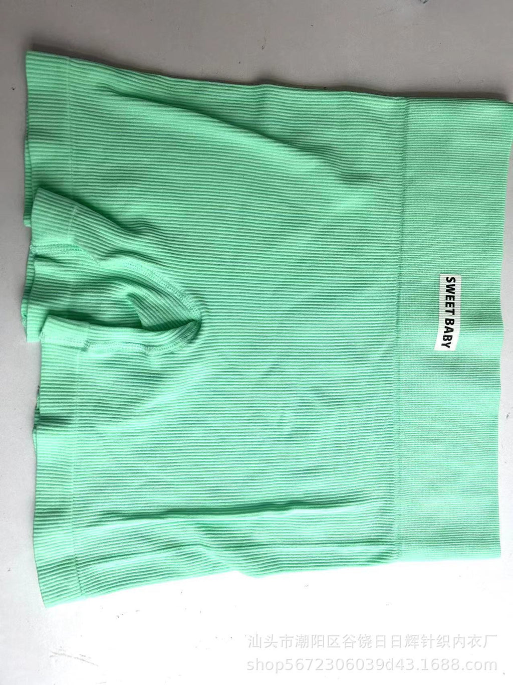 High Waist Strap Yoga Suit Women's Sports Bra